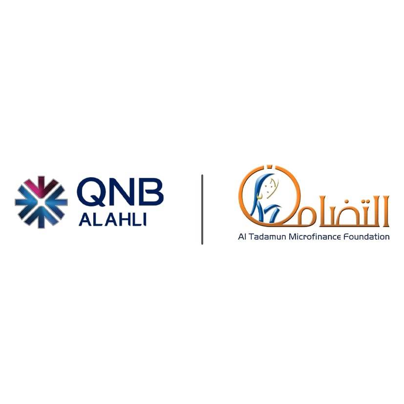 QNB الأهلي ومؤسسة التضامن للتمويل الأصغر