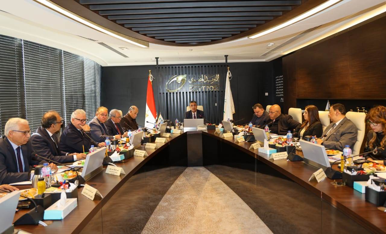  أول اجتماع لمجلس إدارة البريد المصري بالعاصمة الإدارية