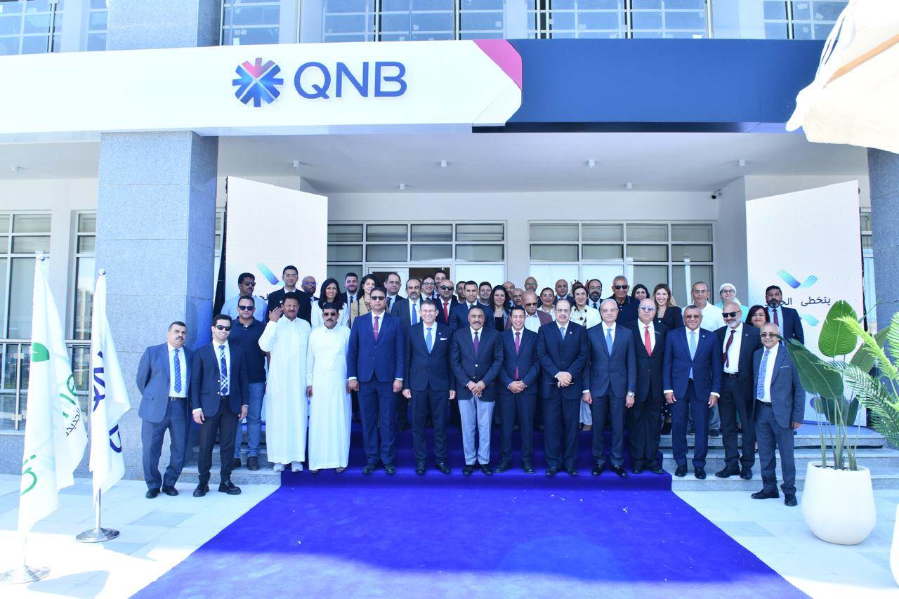 جانب من افنتاح فرع بنك QNB مصر