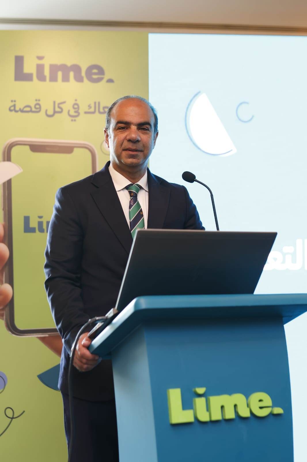لايم للتمويل الاستهلاكي