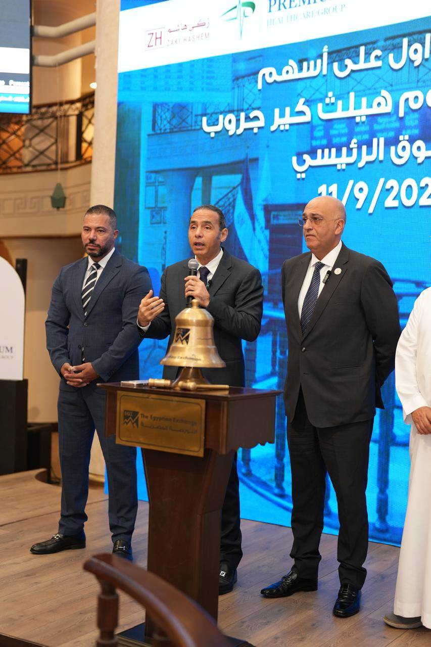 إسلام عزام رئيس البورصة