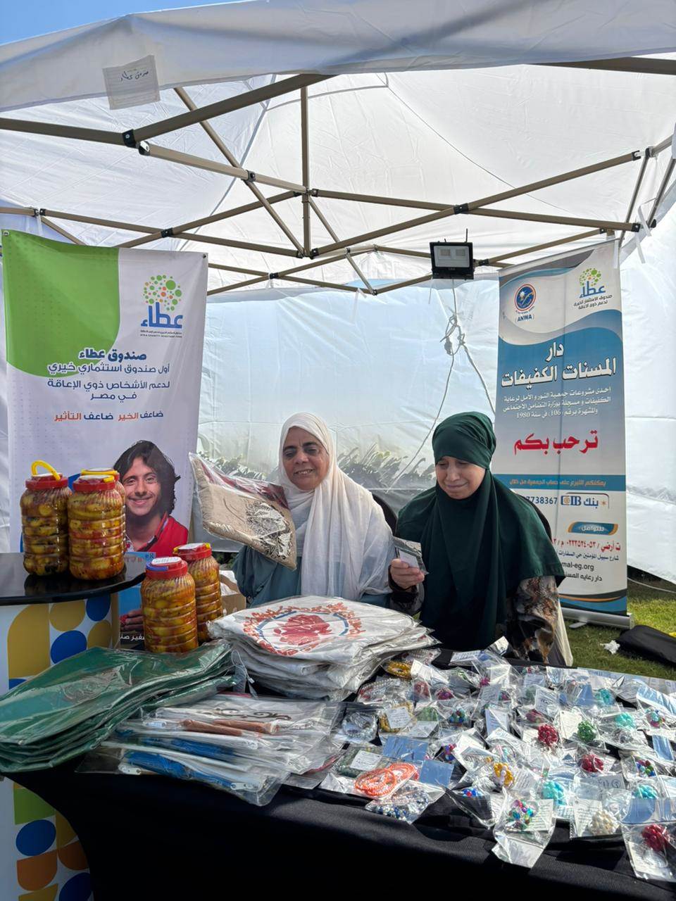 جانب من الملتقي