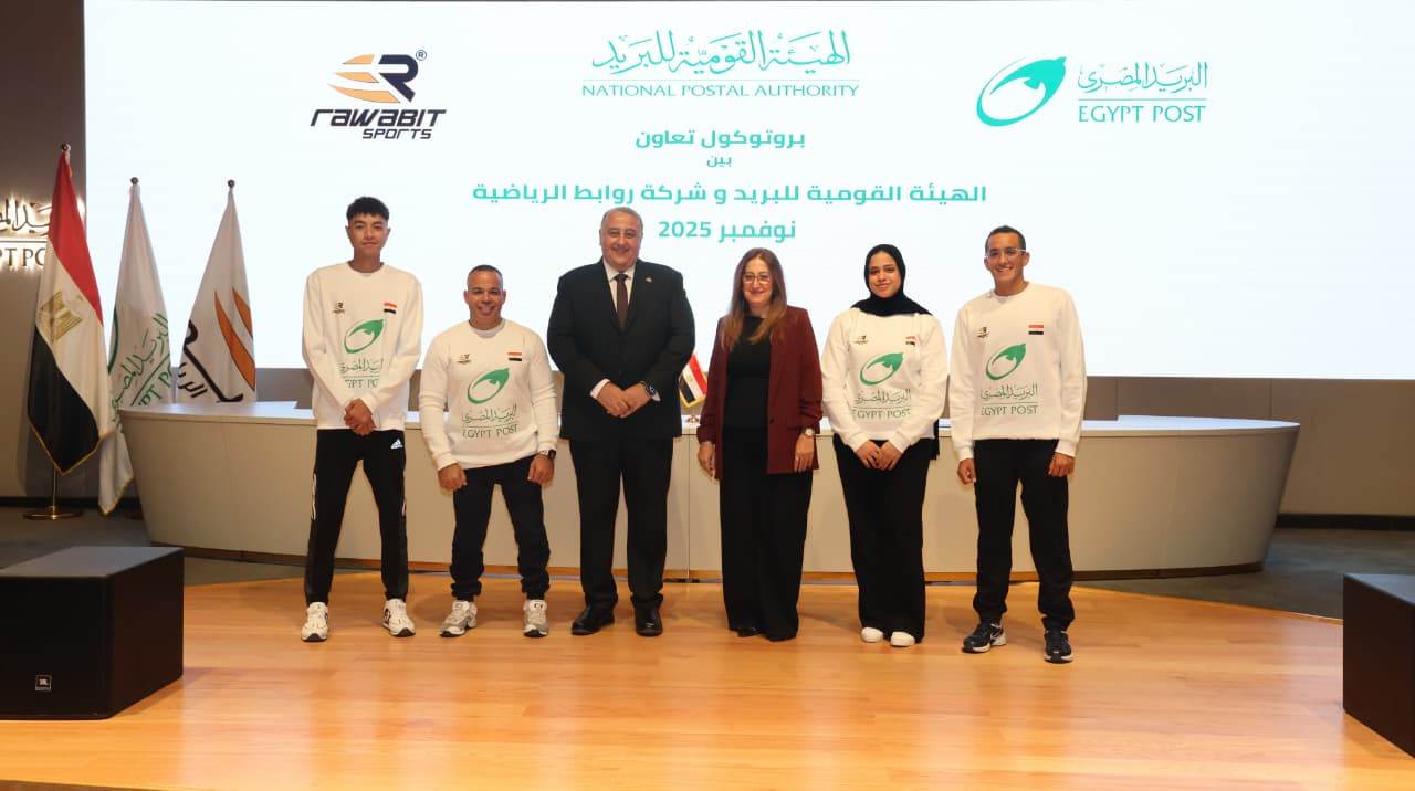 صورة تذكارية مع أبطال مصر الرياضيين