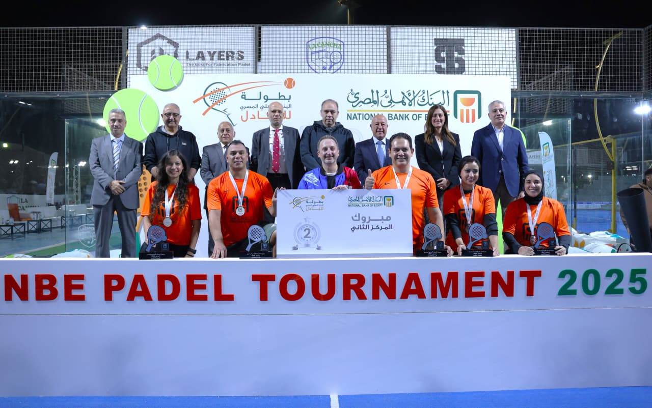 البنك الأهلي يحتفل بنهائي بطولة البادل بمشاركة أكثر من 1300 من العاملين