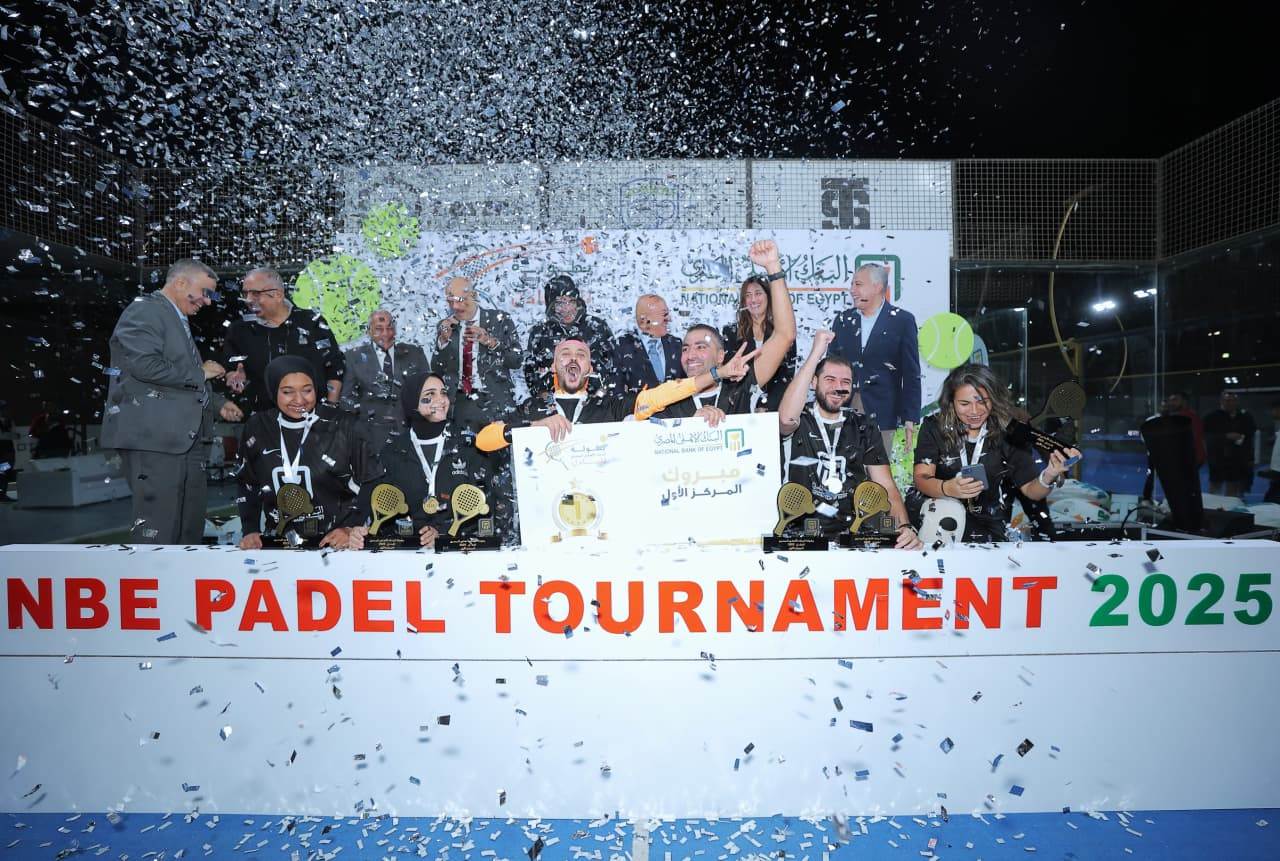 البنك الأهلي يحتفل بنهائي بطولة البادل بمشاركة أكثر من 1300 من العاملين