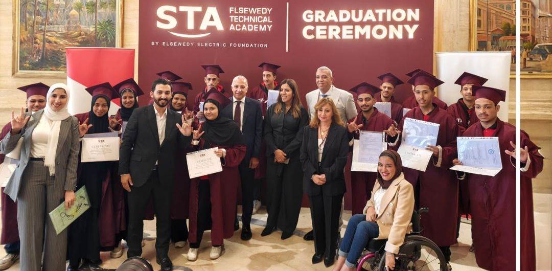 جانب من التخرج