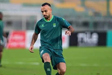 أفشة في الاتحاد