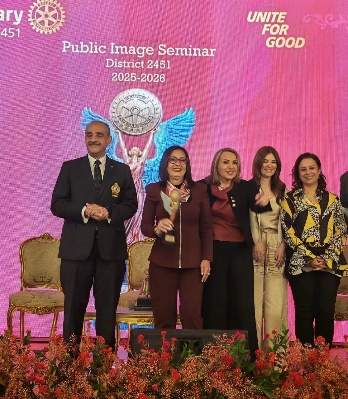 جانب من مؤتمر الروتاري