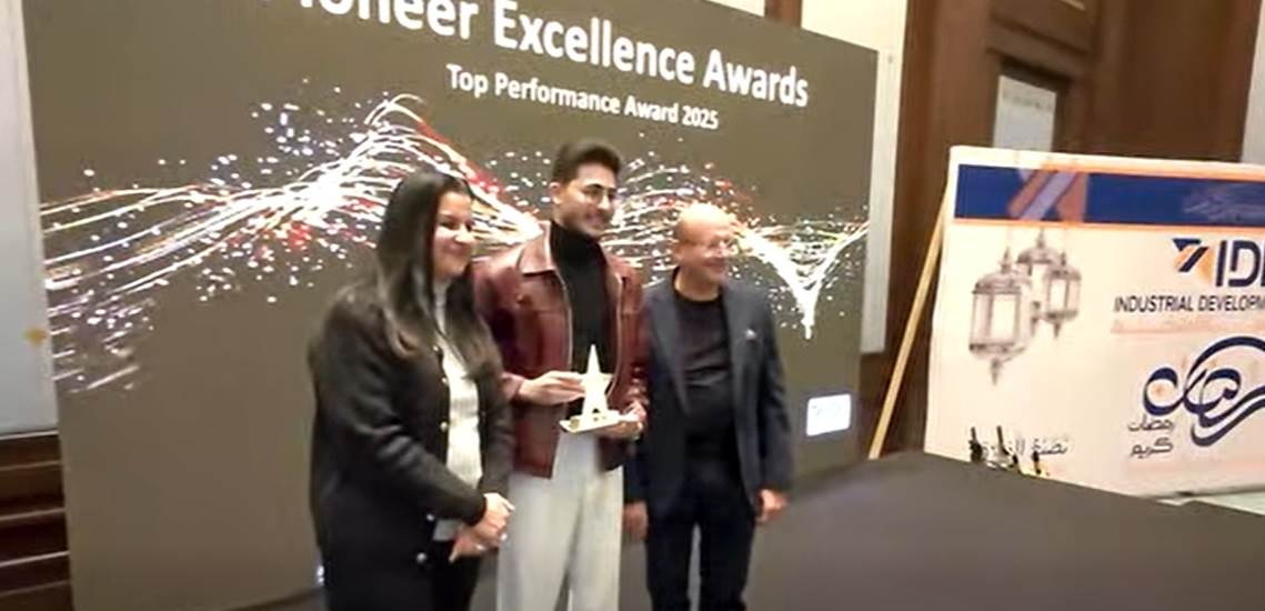 جانب من حفل السحور