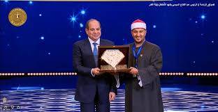 تكريم الفائزين من برنامج دولة التلاوة