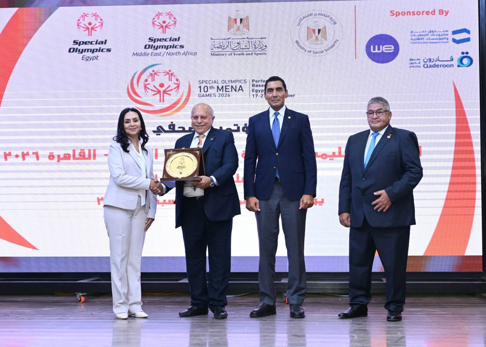 جانب من المؤتمر الصحفي للألعاب الإقليمية العاشرة للأولمبياد الخاص