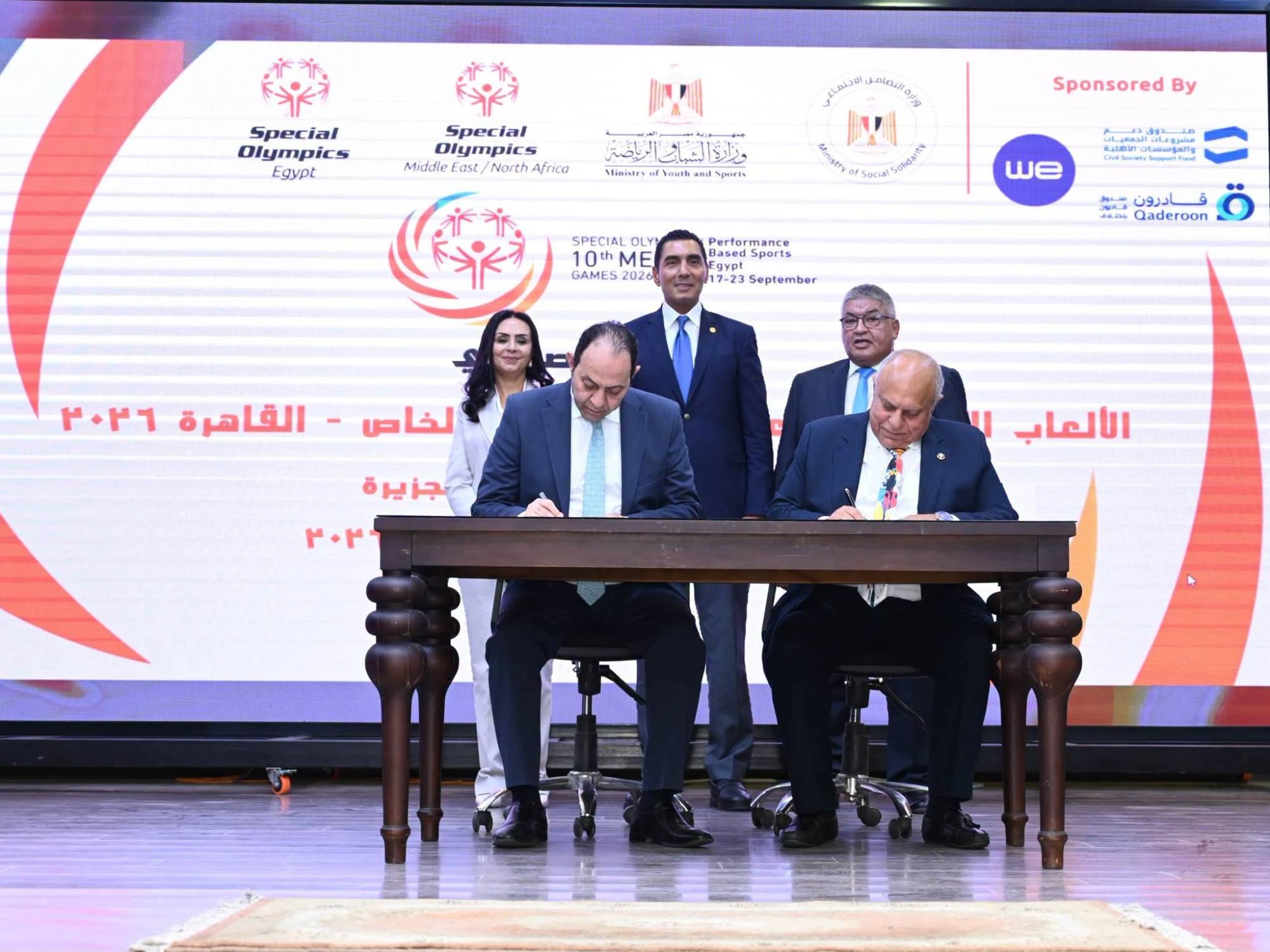 جانب من المؤتمر الصحفي للألعاب الإقليمية العاشرة للأولمبياد الخاص