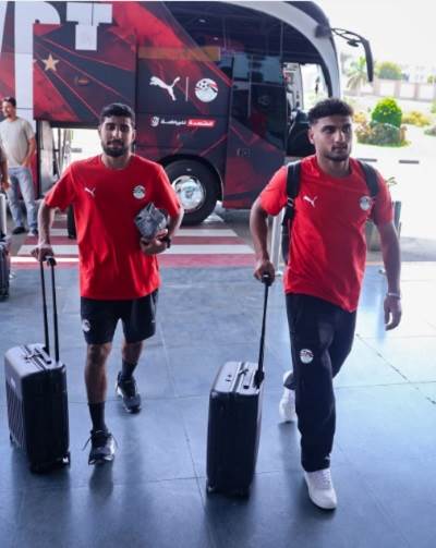 بعثة منتخب مصر