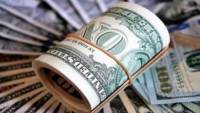 سعر الدولار الأمريكي بداية تعاملات اليوم الأحد 4-10-2026