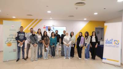 «الأهلي الكويتي- مصر» ينظم حملة التبرع بالدم لمستشفى أهل مصر لعلاج الحروق