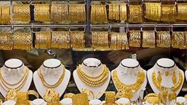 المستقبل الاقتصادي أسعار الذهب في السعودية اليوم الإثنين 20 ـ 1